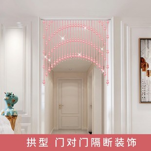 天然粉水晶珠帘葫芦门帘隔断帘玄关门对卫生间卧室遮挡免打孔挂帘