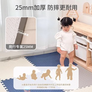 泡沫地垫拼接加厚家用爬行垫卧室儿童婴儿防摔地板垫子宝宝爬爬垫