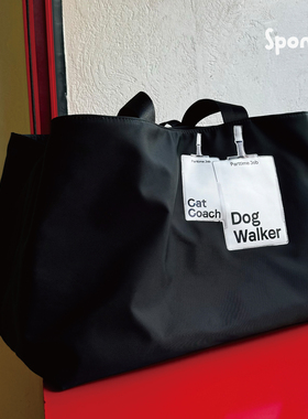 遛狗人猫教练包包黑色尼龙大容量质感手提包 *Animal Lover