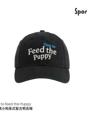 Spongii  到点喂小狗小猫美式复古做旧鸭舌帽