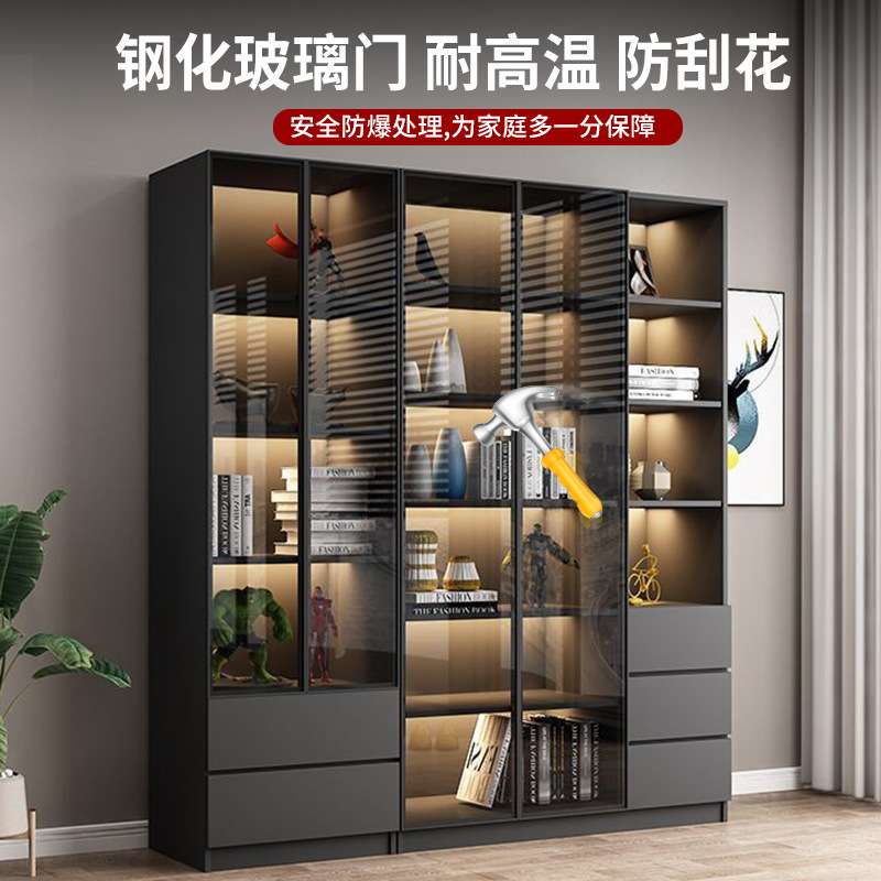 {活动价}书柜带玻璃门储物柜一体家用客厅防尘书架组合置物架满墙