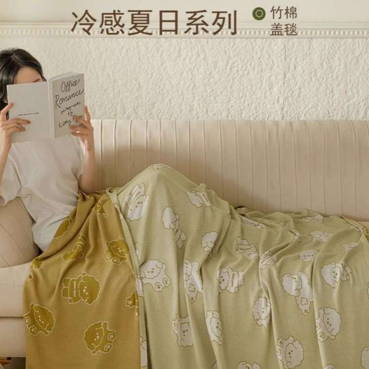 {活动价}夏季竹纤维毛巾被薄款竹棉双层纱布冷凉感毯子夏凉被沙发