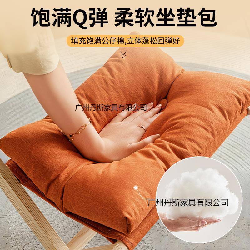 (活动价）实木搁脚凳子家用厅沙发放脚凳办公室客位午休脚折叠工