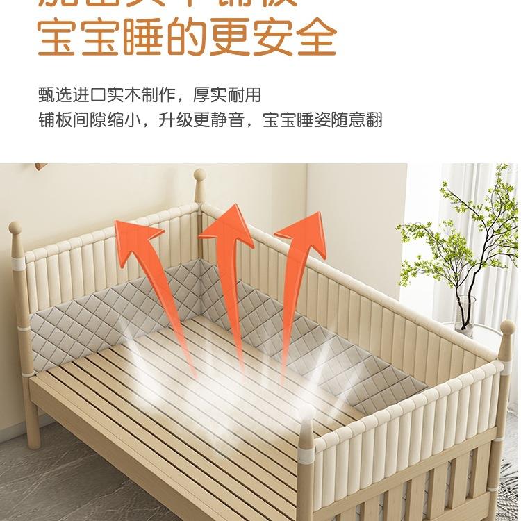 (活动价)木儿童床高护栏婴宝宝儿公主床边床加升宽侧边小床拼接