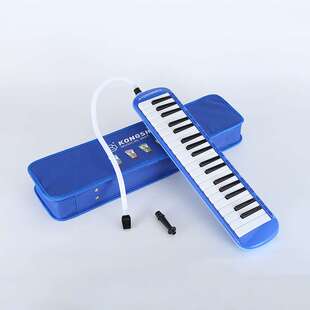 {活动价}孔声37键口风琴乐器成人初学者帆布框包便携钢琴键盘儿童