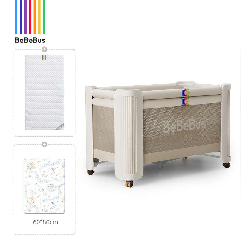 {活动价}bebebus婴儿床拼接大床筑梦家新生儿床多功能可移动儿童