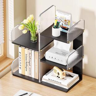 (活动价）桌面物架书架置易学生宿舍收纳桌小书柜办公室书儿童绘