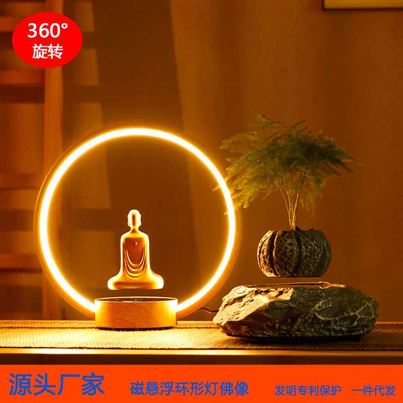 {活动价}磁悬浮镀金无面佛像自转LED发光环形台灯雕像摆件手工现