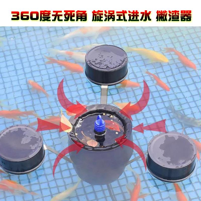 格池水面吸污机落叶垃圾收集器锦鲤池浮沫清理撇渣器鱼池面吸过滤