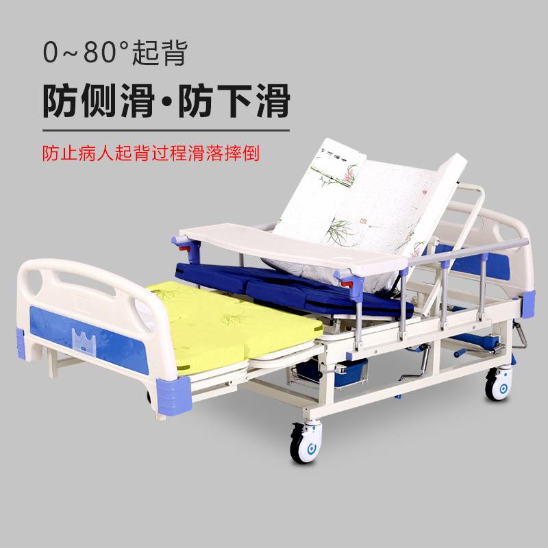 (活动价)全曲护床翻身理防侧防下滑滑护理床家用多功能护床理病