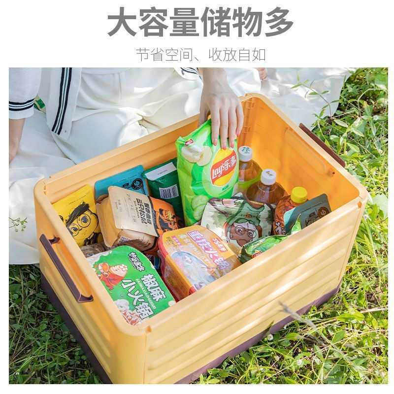 {活动价}户外露营拖拉式小推车摆地摊收纳箱可坐成人车载后备箱野