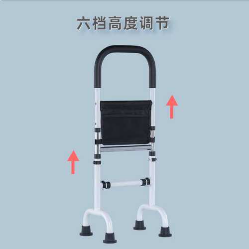 带灯落地升降款高度可调老人起床辅助多扶手孕妇老人床边助力起身