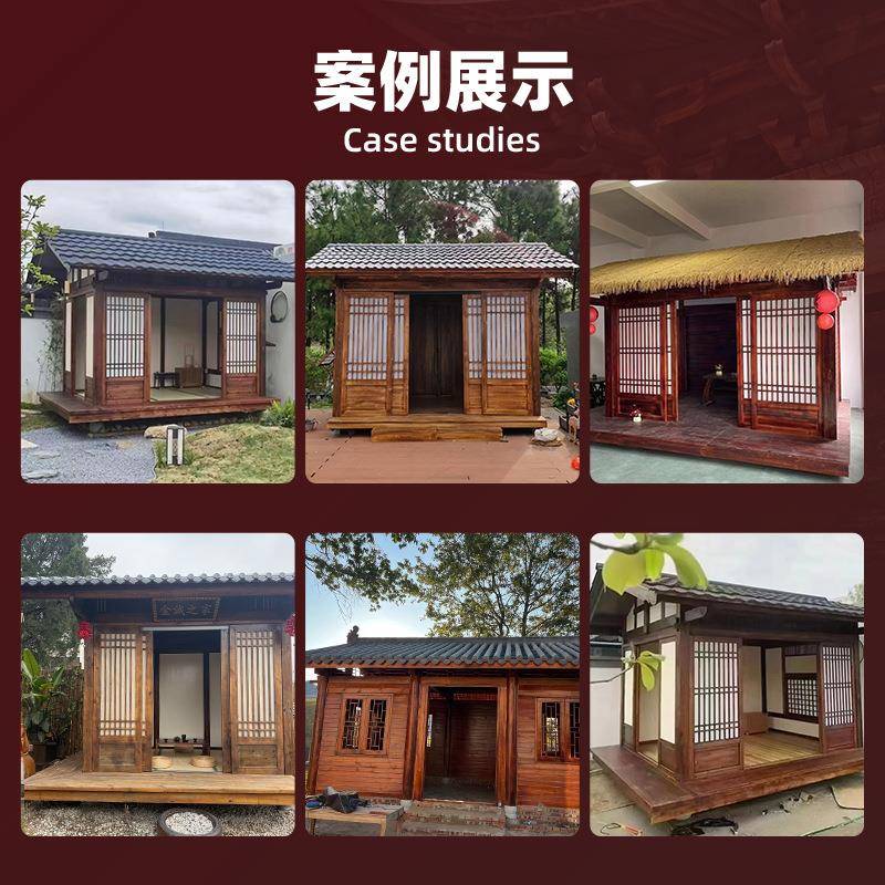 (活动价)材户外防腐木木小茶室中式农村小院的诗意栖居手作茶屋