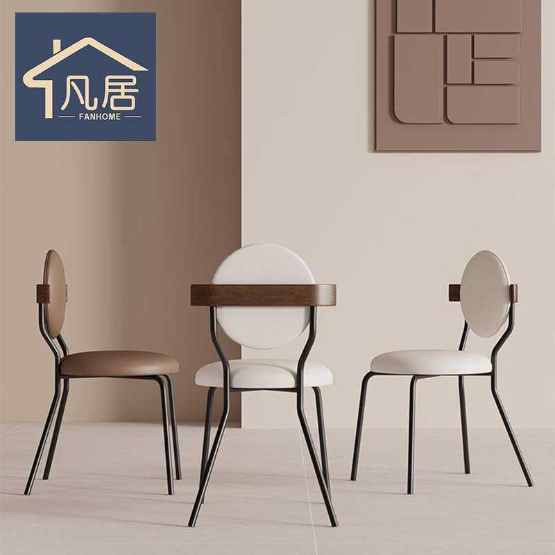 {活动价}奶油风餐椅家用实木靠背设计师椅子样板间餐桌椅网红餐厅