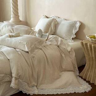 (活动价）法式双层蕾丝布花边棉纯麻四件套棉裸棉被套床单睡透气
