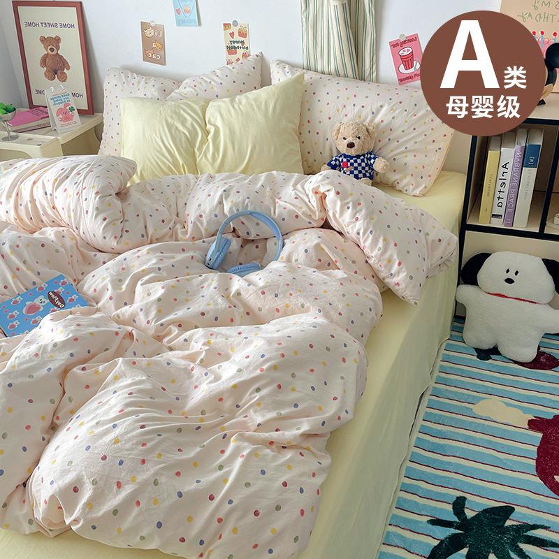 2024A类母婴级床上四件套水洗棉被套磨毛床单学生宿舍三4件套床笠
