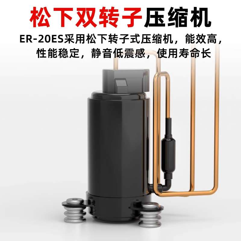 {活动价}多乐信除湿机ER-20ES家用抽湿机卧室大功率静音吸湿地下