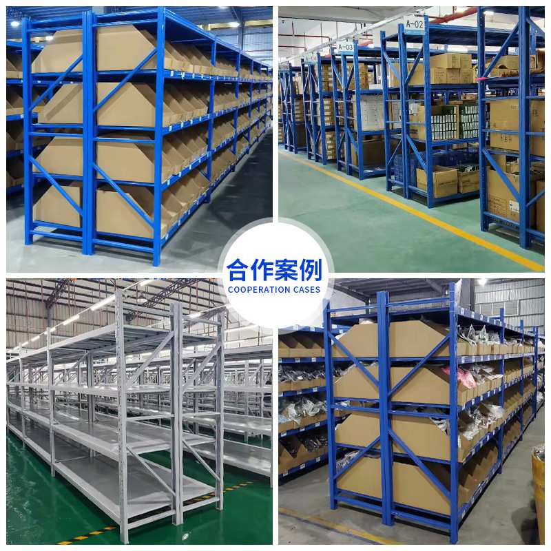 {活动价}库房仓储货架仓库收纳整理置物轻型重型铁架多层可调节组