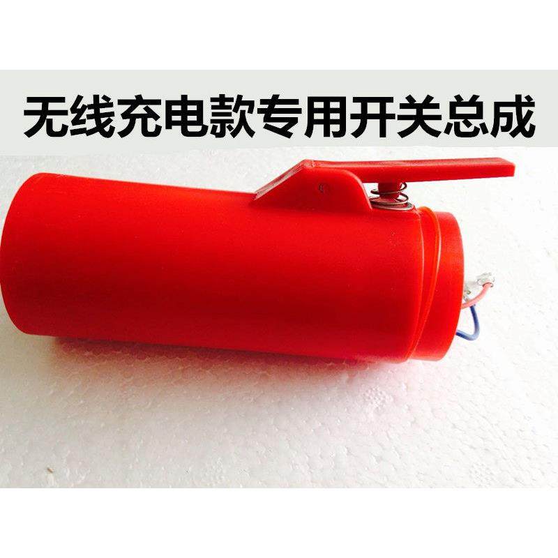 电动刮鱼鳞器去鱼鳞工具无线充电款鱼鳞刨刮鳞器一体机电池总成,厨房/烹饪用具,鱼鳞刨,淘宝优惠券,粉丝福利购,淘宝优惠卷