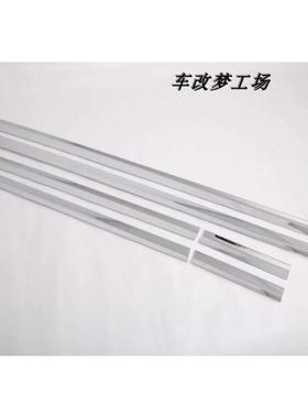 19-22款海狮车身亮条HIACE 300系改装中网后备箱装饰条外观配件