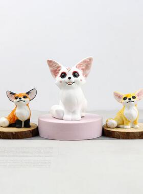 迷你狐狸陶瓷摆件创意装饰品办公桌面盆景鱼缸摆设可爱九尾狐礼物
