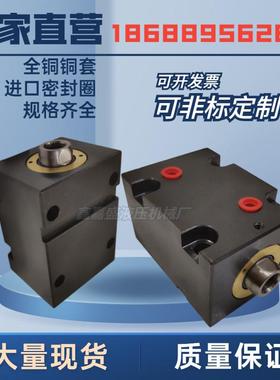 卧式薄型油缸CX-LA CHTB ILA JOB20/32/40/50/63/80 100模具液压