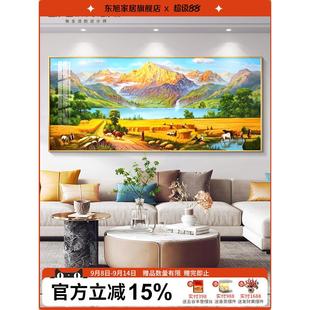 梵高丰收手绘油画客厅装饰画聚宝盆山水画沙发背景挂画高级感壁画