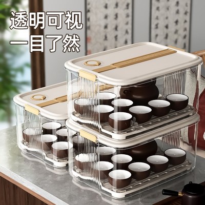 茶具收纳盒防尘置物架白酒杯水杯沥水透明放功夫茶杯用品大全配件