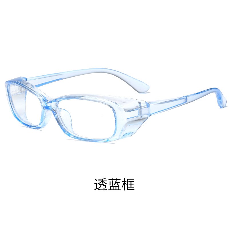 防护骑行老花眼镜透明防风眼镜防花粉护目镜防疲劳老人眼镜老光镜