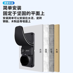 充电枪头锁防盗桩线挂钩挂架座固定支架电动汽车插座器新能源挂线