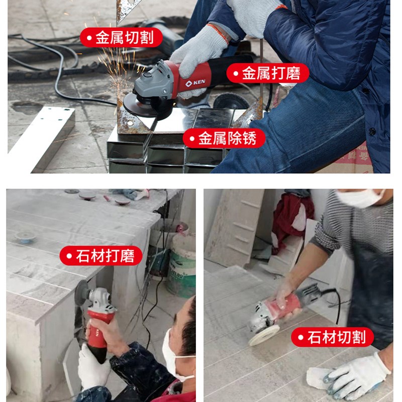 锐奇锂电100mm角磨机BL912040S/50S角向磨光机双电池手持式工具