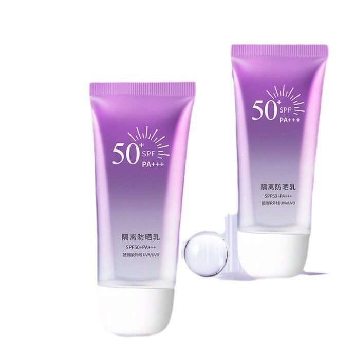 保湿隔离防晒霜spf50pa+++高倍防晒防紫外线清透隔离防晒乳