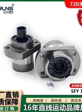 【新品开售】TBI互换滚珠丝杆螺母套装SFYSFE1616202025253232404