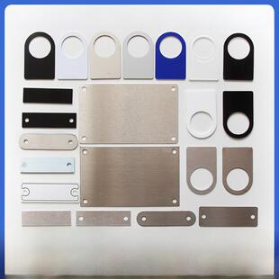 配电箱空白标牌铭牌定制亚克力双色板Pvc控制柜标牌定制铝不锈钢