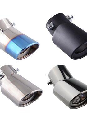 适用于09-16老款起亚智跑改装专用尾喉排气管KX5汽车用品装饰配件