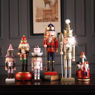 胡桃夹子摆件木偶士兵装饰品家居儿童房旋转音乐盒八音盒圣诞礼物