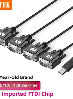 Z-Tek USB转Rs232串口电缆类型转换模块1到4 4*Rs232同时工作工业