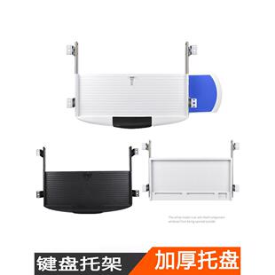 加厚电脑桌键盘托架滑道轨道 抽屉二节滑轨吊装托盘静音轨道配件