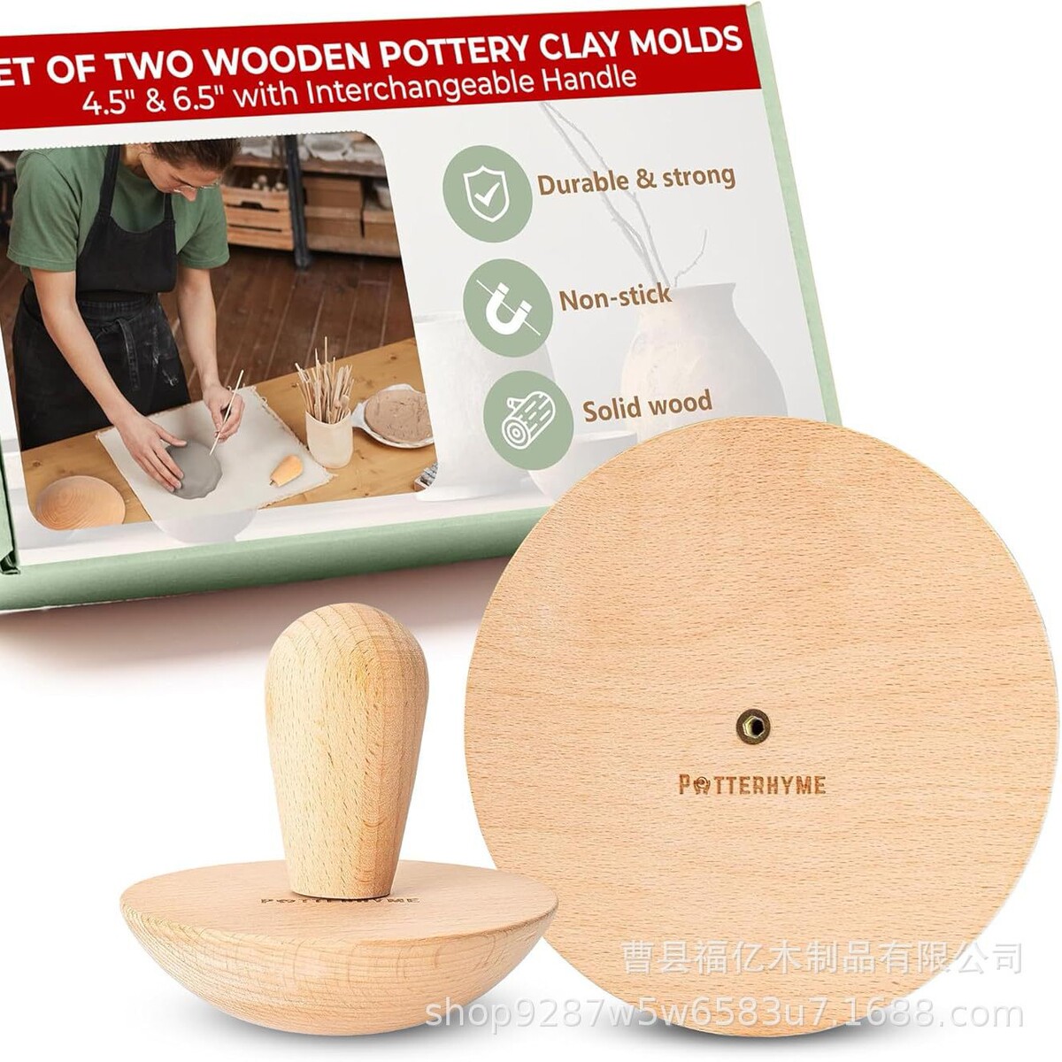 木质陶器手工模具黏土陶艺模型制作工具泥塑陶瓷顶部模具器带手柄