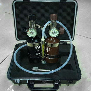 XZJ-4A甲烷传感器检验仪器 0.38L气瓶便携甲烷瓦斯传感器效验仪