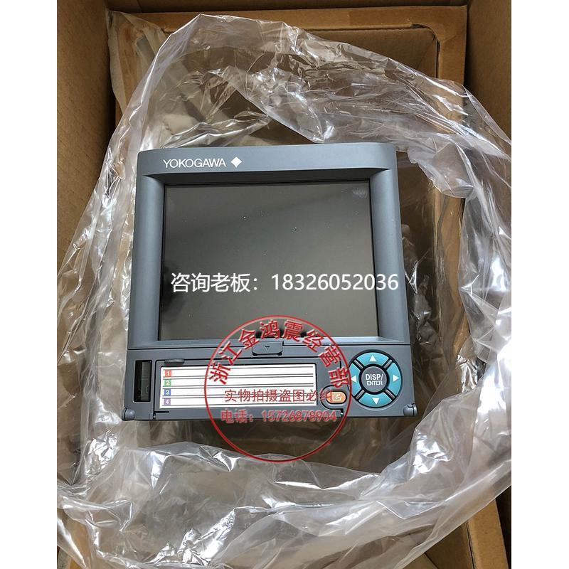 拍前询价现货全新原装进口YOKOGAWA横河 DX1002-1-4-2现货2台议价