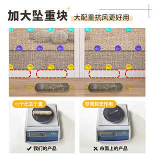 防蚊门帘纱帘透光不透人家用魔术贴磁性免打孔自吸磁铁隔 好货夏季