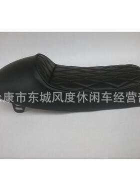 驼峰款CG125摩托车坐垫 复古改装 Cafe复古座包 通用菱形款