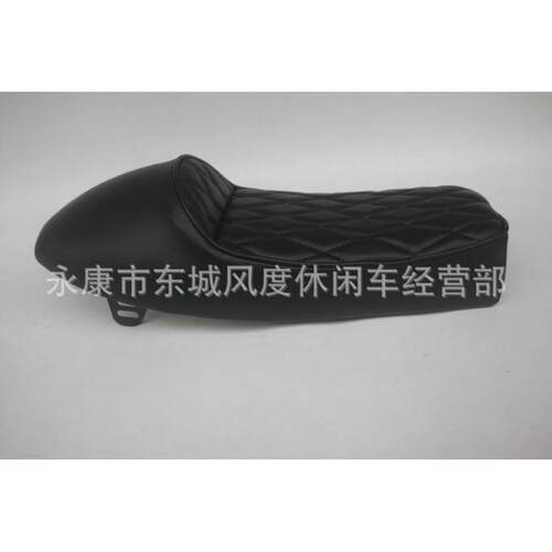 驼峰款CG125摩托车坐垫 复古改装 Cafe复古座包 通用菱形款