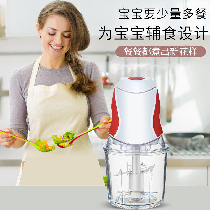 小乖熊电动婴儿辅食机 食物料理机 绞肉机 搅拌机 宝宝食物研磨器,厨房电器,搅拌/料理机,淘宝优惠券,粉丝福利购,淘宝优惠卷