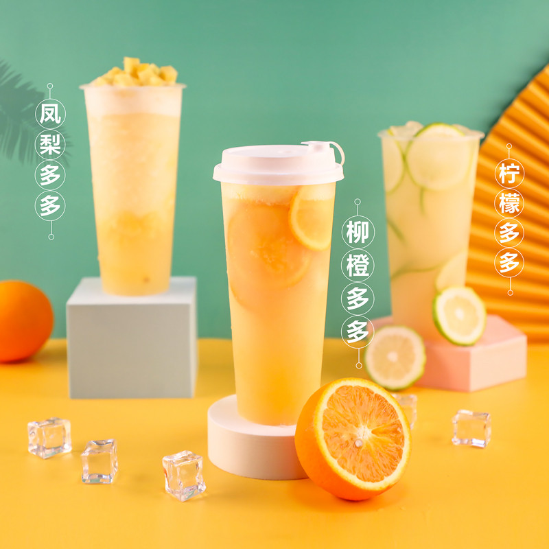 浓缩乳酸菌饮品益生菌优酪多乳酸多浓浆养益菌多优乐多奶茶店专用
