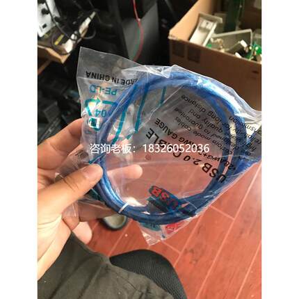 拍前询价全新威纶通信捷昆仑通态显控维控触摸屏th tg765 465下载