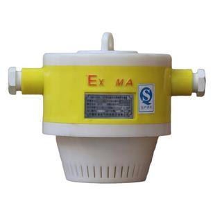 安徽恒泰GQQ5 矿用本质安全型烟雾传感器 GQQ0.1