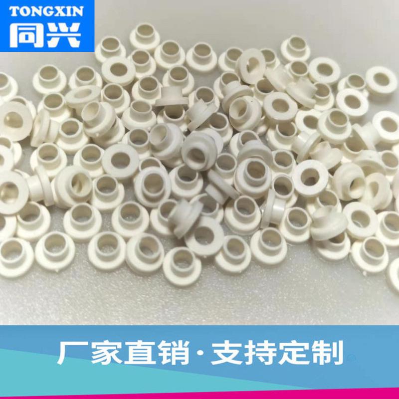 电子胶绝缘粒TO系列塑料过线粒胶塞胶圈电晶体粒垫片