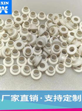 电子胶绝缘粒TO系列塑料过线粒胶塞胶圈电晶体粒垫片
